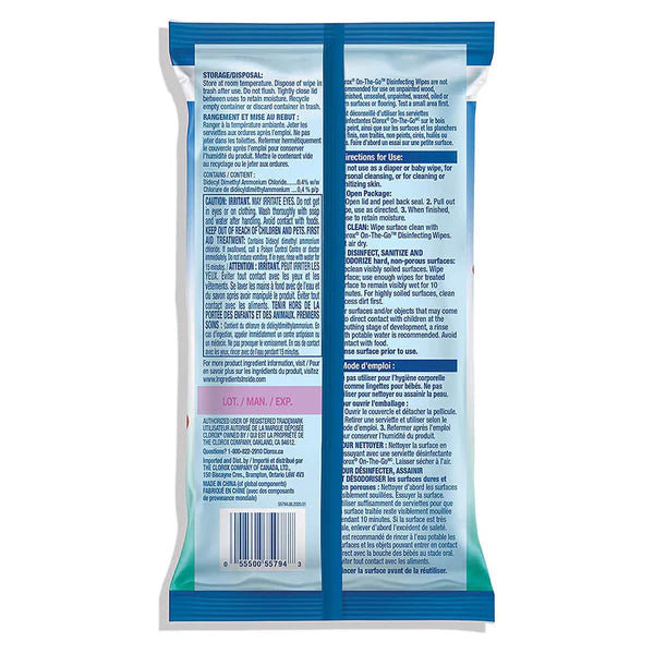 Clorox® On The Go Disinfecting Wipes, 30 Wet Wipes per Pack